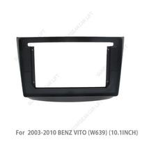 2DIN Automobilio Radijo Rėmelis 10.1 Colio Mercedes Benz Vito Viano 2 W639 2003-2015 Stereo Skydelis Laidų Pajungimo Rinkinys Canbus Dekoderio Dėžutė 2003 to 2010