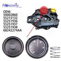 Alyvos Separatoriaus Vožtuvų Dangtelio Remonto Komplektas 50002860 ALFA ROMEO ALFA BRERA GIULIETTA LANCIA DELTA NUOVA 55251937 55251936 55251938 Valve Cover X1