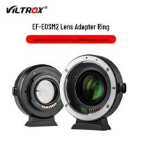 Viltrox EF-EOS M2 Adapter for Canon EF Lenses to EOS M Cameras (M6, M5, M50) EF-EOS M2