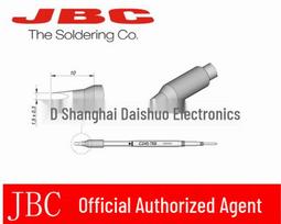 JBC C245768 Chisel-Tip 1.5x0.3 Soldering Iron Tip Other