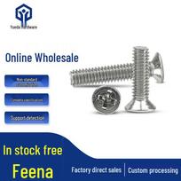 Cross-Head and Flat-Head Machine Screws FM2: Sizes 2.5/3/3.5/4/5/6/8/10, Countersunk Large & Small Heads. Thread Diameter*Total Length*Head Large