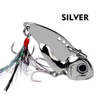 Viliojimo masalo metaliniai blizgučiai vibruoja, kad erzintų VIB Luya netikrą masalą, Cocky Mouth Sea Bass bionic masalas, toli 7g pilka