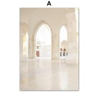 Islamiška mečetė Korano galerija Durų gėlės Plakatai Spaudiniai Sienos menas Drobės tapyba Nordic Sieniniai paveikslai Svetainės dekoravimui 21X30cm No Frame