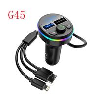 Automobilinis greitasis įkroviklis su 3 viename laidu, Bluetooth 5.0 FM siųstuvas, automobilinis rinkinys, MP3 moduliatorius grotuvas, laisvų rankų garso imtuvas, skirtas iPhone, Huawei, Xiaomi