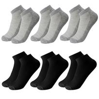 6 poros kieto tinklelio vyriškos kojinės Nematomos kojinės vyriškos vasarinės kvėpuojančios plonos batų kojinės EUR38-44 gray