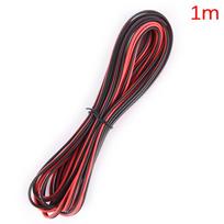 2-Pin Rgb Extension Wire Cable Cord For 3528/5050 Rgb Led Strip Light Wholesale 1