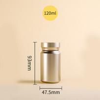 Pavyzdinė planšetės pakuotė Buteliukas Konteineris Tablečių pakuotojas Plastikiniai stiklainiai Kapsulių buteliukai su dangteliu Tabletei Maistui Saldainiams Gold 120ML