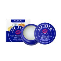 Remove Dark Lip Balm Lightening Melanin Repair Dry Crack Lip Mask Brighten Exfoliating Clean Moisturizer Korean Beauty Products 7g