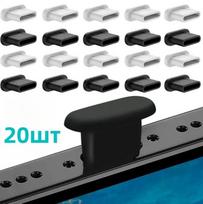 20 vnt. Mobiliojo telefono silikoninis kištukas, tinkantis Android C tipo įkrovimo prievadui One Size juoda