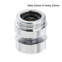 Priedai Pasukamas aeratoriaus adapteris Maišytuvo adapteris 360 laipsnių reguliuojamas čiaupo aeratoriaus jungtis Male 22mm X Fema 22mm