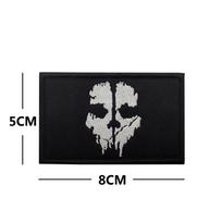 Call of Duty Ghosts Siuvinėti Velcro pleistrai black