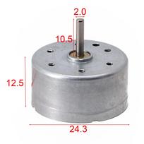 RF-300CA 1.5-6V DC apvalus elektrinis variklis ventiliatoriams, elektroniniams gaminiams, elektros įrangos reikmenims, generatoriaus dalims, priedams other