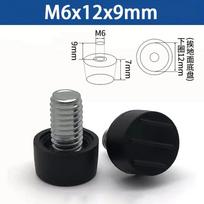 M6M8 Plastikinės reguliuojamos kojelės Baldams Stalui ir kėdei Varžtinės kojelių pagalvėlės Spintoms Sofoms Aukštį didinančios Universalios atraminės pagalvėlės 2Pcs