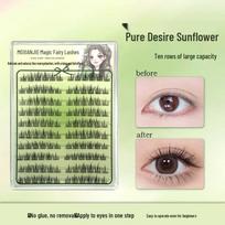 Lazy Wear Glue-Free Sunflower Lashes, 120 Cluster Pack - Three-Step, Natural, Ultra-Soft, Ideal for Beginners