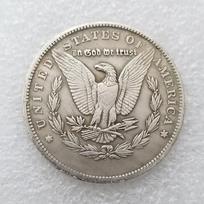 Vintage Style United States Coin Replica Antique Brass Silver Plated Collectible Souvenir Coin with Eagle Design and Detailed Engraving One Size