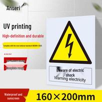 Ansaicai Caution Electric Shock Safety Warning Sign