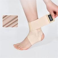 Ultrathin Ankle Support Brace High-Elastic Ankle Guard Fitness Ankle Wrap  Running Football S-1 Beige