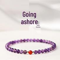 Putuo Mountain Arrival Bracelet: Nine Purple Li Fire Beads for Good Luck, Unisex Gift, and Skin Whitening Benefits.