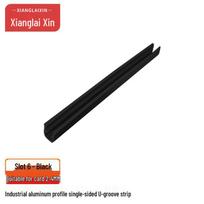 PVC kieto U formos profilio krašto juosta Black