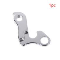Aluminum Alloy Bike Rear Derailleur Hanger for 9 10 11 Speed Precise Gear Mech Dropout Lightweight and Durable for  Road Cycling Upgrade 1Pcs