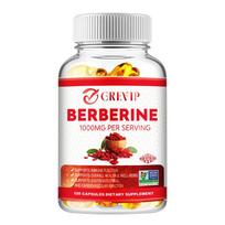 Berberino minkštos kapsulės - 1000 mg porcijoje - Palaiko sveiką imuninę funkciją, pasižymi antioksidacinėmis savybėmis ir gerina žarnyno sveikatą. 120