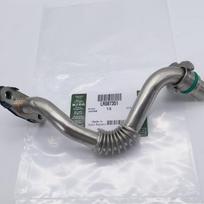LR087351 FOR F-PACE XF XJ DISCOVERY 4 RANGE ROVER SPORT VELAR 3.0L Turbo Oil Drain Pipe LR044556 LR078875 1 PC