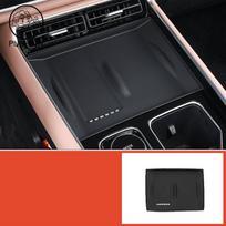 Chery Tiggo 9 2024 2025 2026 Sandėliavimo dėžutė Laikymo tvarkymo pirštinėms Automobilio priedai Neslystantis D gray