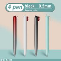 M&G Cute Cat Gel Pen 0.5mm Black Ink Retractable Ballpoint Pen Smooth Writing School Office Stationery
