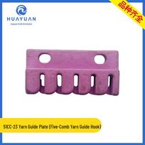 Five-Row Ceramic Thread Guide Plate for Looms, 51CC-23, with Five-Groove Guide and Five-Tooth Hook. Tsuda Machine Model