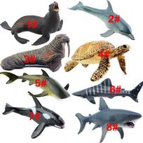 Plastikiniai vandenyno gyvūnai, jūros būtybių figūrėlės žaislai 2 Dolphin