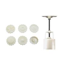 Real Shot 7vnt./rinkinys Gėlės formos mėnulio pyrago formelės 50g tortų formelės rankomis spaudžiamos Fondant mėnulio pyrago dekoravimo įrankiai sausainių pjaustyklės kepimo įrankis