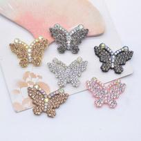 20vnt 30*22mm paminkštinti Kalnų krištolas drugelių pleistrai „pasidaryk pats“ amatai „Scrapbooking“ siuvamas dekoras, aplikacijos, priedai įvairiaspalvis