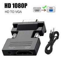HD 1080P adapteris VGA į HDMI/HDMI į VGA keitiklis HDMI moteriškas į VGA vyriškas keitiklis su garsu, skirtas kompiuteriui nešiojamajam kompiuteriui į HDTV projektorių