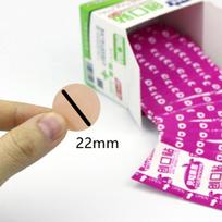 100Pcs/Pack Waterproof Adhesive Bandag Breathable First Aid Kit Hemostatic Stickers Emergency Tools beige
