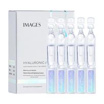 Drėkinanti ir putlinanti hialurono rūgšties esencija lygiai odai ir sumažintoms poroms 1.5ml x 10pcs white