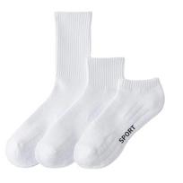 Thickened Terry Sports Socks with Deodorizing Massage Sole and Shock Absorbing Breathable Cushion balta