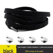 8 mm elastingi batų raišteliai – vaikiški dvisluoksniai elastano raišteliai su elastine sagtimi bands, 100cm juoda