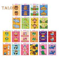 Ankstyvojo ugdymo kortelė Ryški spalva Ryškūs raštai Daugkartinio naudojimo Koncentracijos gerinimas Vaikų interaktyvus žaidimas Kortelė 20PCS yellow