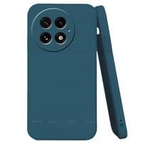 Dėklas Oneplus 13, Oneplus 13 dangtelis, Oneplus13 Capas, Naujas skysto silikono buferis, TPU smūgiams atsparus minkštas dangtelis Oneplus 13 Fundas For Oneplus 13 mėlyna