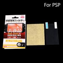 Viršutinis Apatinis HD Skaidrus LCD Ekrano Apsauginė Plėvelė 3Ds 3Dsxl Nds Lite Ndsl Dsi Ndsi Xl Ll Apsauginis Dangtelis Ekrano Užsklanda as the picture