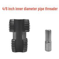 PPR Water Pipe Inner Thread Tapping Tool - Hole Opener and Threader