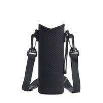 Water Bottle Bag Portable Cup Sleeve Tumbler Case Holder Bag Mug Sleeves with Strap Insulator Sleeve Bag KTY S juoda