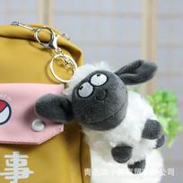 Žavinga mažo avinėlio pliušinė žaislinė jaukus raktų pakabukas purus avinėlio lėlė krepšio aksesuarams Sheep Keychain