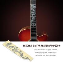 Dragon Pattern Guitar Inlay Stickers Markers for Acoustic Electric Guitar Fretboard Decor black