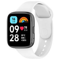 Xiaomi Redmi Watch 3 3 Active 3 Lite silikoninės apyrankės keitimas Redmi watch3 balta