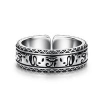 Yin Taifei Men's Silver Eye of Horus Adjustable Ring - Trendy & Retro Design Open Adjustable Size