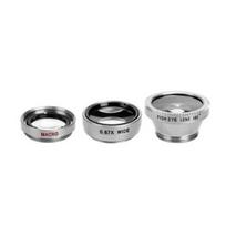 3 in 1 Mobile Phone Camera Fish Eye Macro Super Wide Angle Lens Kit with Clip sidabras