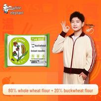 Baixiang Low-Fat Buckwheat Instant Noodles