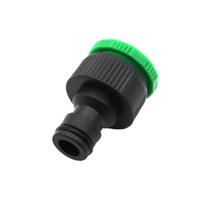 Plastic Adjustable Water Gun Garden Watering Sprinkler Gun High-Pressure Car Washing Floor Cleaning Spray Gun