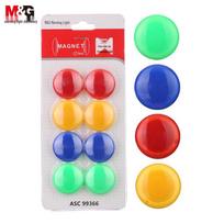 M&G 30mm Strong Whiteboard Magnets (8-Pack)